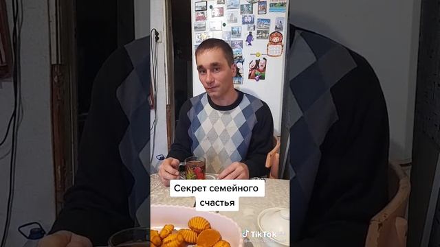 Шаболда Тик Тока показывает мужа Аленя и из секрет симейногр счастья