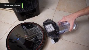 Робот-пылесос с базой самоочистки за 23 000 рублей! Обзор робота-пылесоса Atvel R80 Base Black
