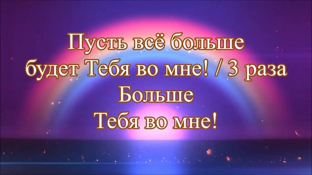 054. Ты лучшее (НАРНиЯ) смотреть онлайн