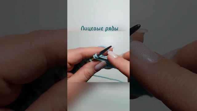 Узор "Соты" спицами. Подробный мк на канале смотреть онлайн