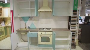 Кухня Мишель