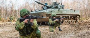 Сводка боевых действий на Украине 05.04.2024