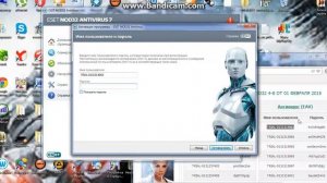 Активация Eset nod 32 antivirus 7