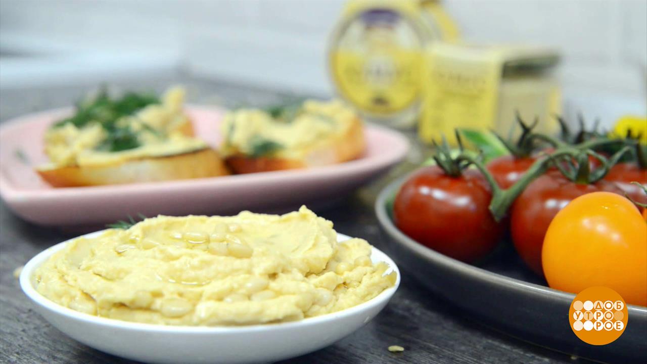 Хумус: из чего готовят и с чем его едят. Доброе утро. Фрагмент выпуска от 13.06.2023