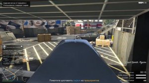 Мотоклуб - "Украсть сырьё" - GTA 5 Online (ПК)