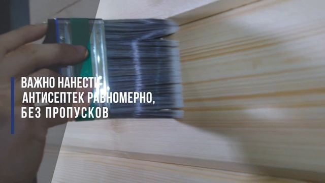 Как самостоятельно покрасить дом краской Nordica Eco 3330-03 - Этапы окрашивания деревянного дома смотреть онлайн