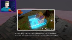 ОТКРЫЛ СЛАДКУЮ ПЛАНЕТУ ИЗ ЛЕГО | LEGO Worlds