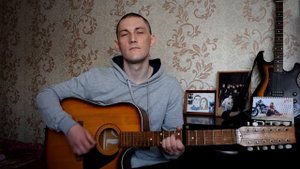 Loc-Doc Мне уже пора cover #5