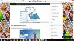 Как Устанавливать моды на симс 4