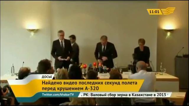 На месте крушения авиалайнера Airbus A320 найдено видео последних секунд полета смотреть онлайн