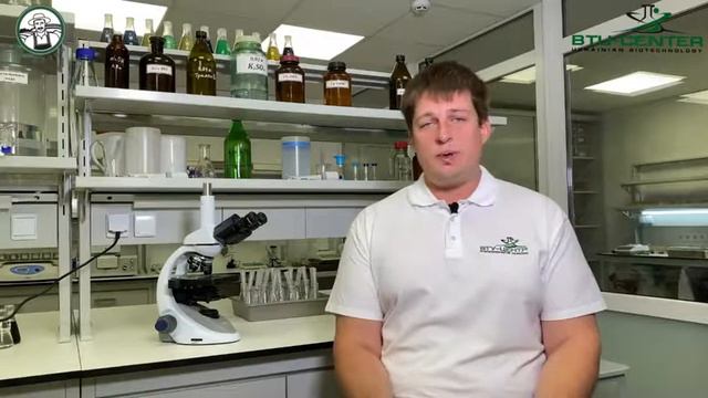 Применение микробиологических препаратов для органического земледелия смотреть онлайн