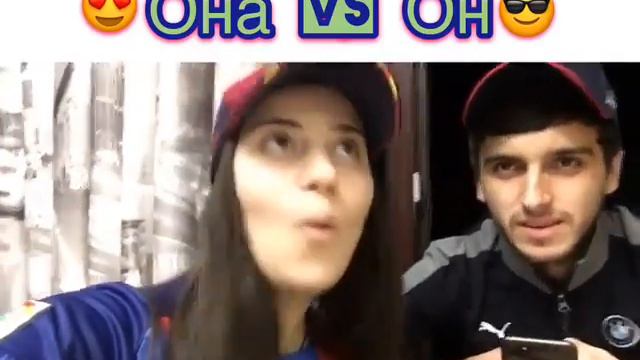 Брат и сестра 🤘 смотреть онлайн