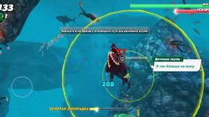 как скачать мод меню на Hungry Shark World