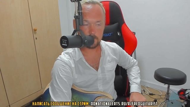 Fredguitarist - Как James Hetfield проходил психолога смотреть онлайн