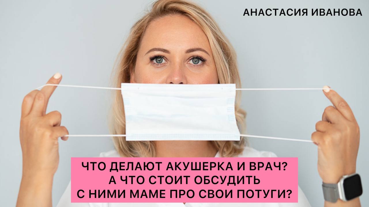 Анастасия Иванова Гипнороды Книга Купить