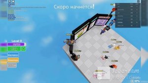 играю в обби лидер(играю в роблокс)