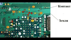 Ремонт Sony PlayStation 2 - не включается - есть решение