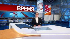 Выпуск программы "Время" в 21:00 от 29.09.2020