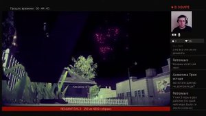 SAINTS ROW 4: RE-ELECTED Прохождение #1