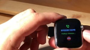 Смарт часы внешне Apple Watch измерение температуры