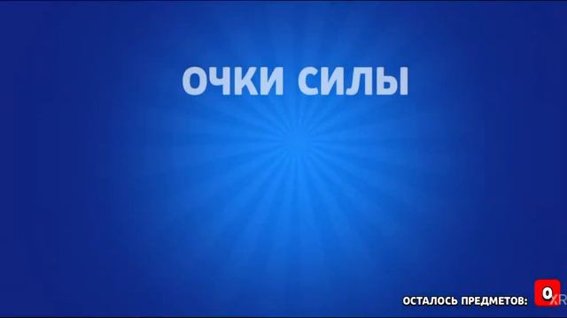 когда не твой день смотреть онлайн