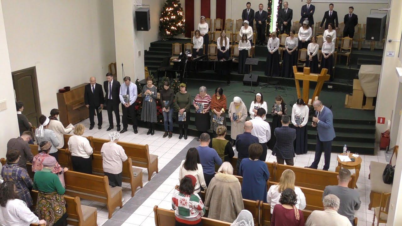 Богослужение.День благодарения за прошедший год. 31.12.2023 г. смотреть онлайн