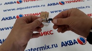 Датчик температуры ГВС NTC Koreastar (KS90264280)