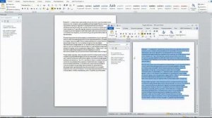 Повышение оригинальности текста \ Как обойти Антиплагиат 2023 \ Рабочие методы
