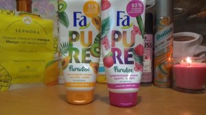 Пустые баночки Август 2021 ч 1