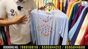 Biggest Surplus Store in Kolkata | Kurti, 3 Piece, Palazo Set, Gowns, Frock, Shrug, Leggings, Salwa