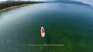 DJI AVATA 2 БАЙКАЛ 24 Село Максимиха