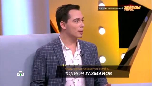 9 апреля 2021 г. смотреть онлайн