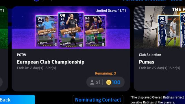 A. Hakimi power card only 100 coins || eFootball 2024 mobile || pes mobile 2024 смотреть онлайн