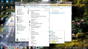 Запись на флешку  Как записать на флешку музыку, игру, видеофильмы