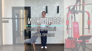 Комплекс гимнастики для пожилых