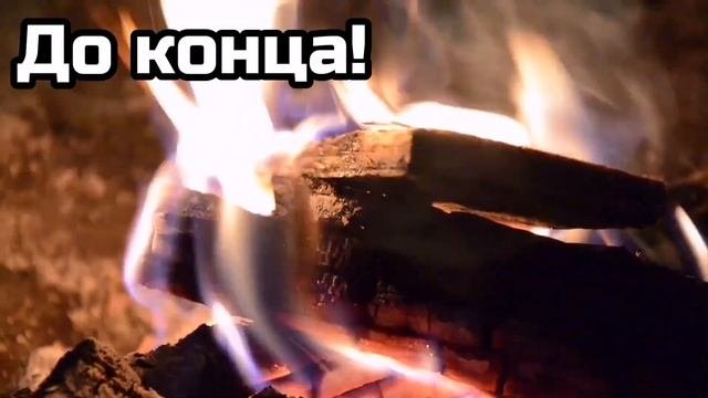 Сюрприз от жены.Жизненные истории.Рассказы