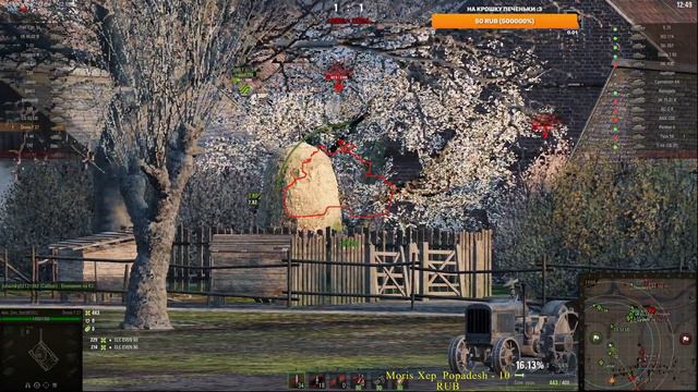 А ВОТ ЕСЛИ БЫ БЫЛ ПРИЦЕЛ... смотреть онлайн