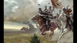 Песня Александрийского Гусарского полка (черных гусар)