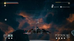 EVERSPACE 2➤ЭВЕРСПЕЙС 2➤ПРОХОЖДЕНИЕ ➤(ПК)➤#3