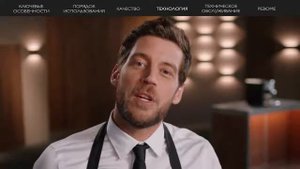 Кофемашина Saeco HD 8928 PicoBaristo, обзор от бариста