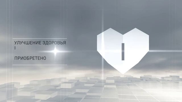 Assassins Creed Syndicate #6 БИГ БЕН) смотреть онлайн