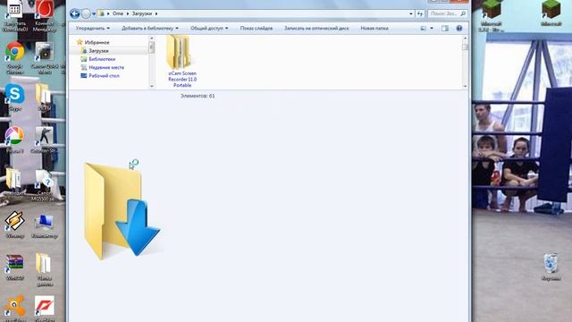 Как скачать Minecraft ? ОТВЕТ ТУТ! смотреть онлайн