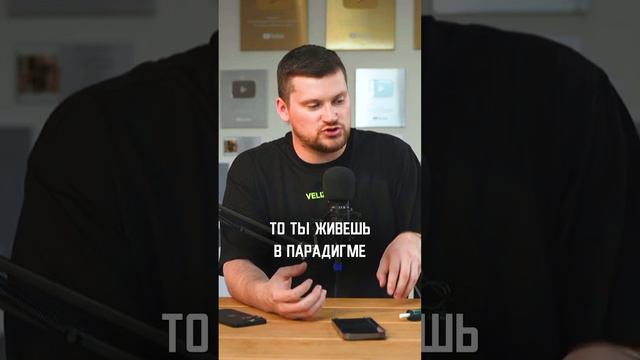 ЭМОЦИОНАЛЬНОЕ ВЫГОРАНИЕ. Как НЕ СГОРЕТЬ на работе? #эмоциональноевыгорание #психология #бизнес