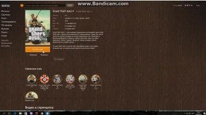 как скачать игры сериалы мултики без вирусов