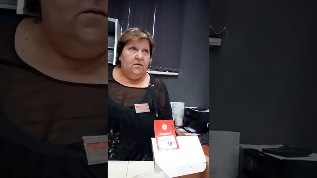 Неадекватная заведующая в магазине винный склад смотреть онлайн