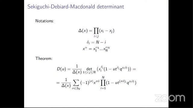 Андрей Греков - Детерминант Секигучи-Дебиарда-Макдональда для дважды эллиптической системы и его пр смотреть онлайн