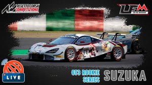 ? Assetto Corsa Competizione. LFM Week 5 - GT3 Rookie Series Suzuka