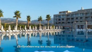 Туры в Andriake Beach Club (ex. Neilson Andriake Beachclub) 4*, Кемер, Турция