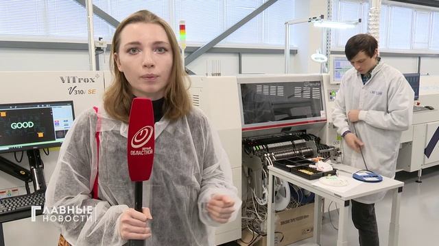 Мценское предприятие объявило о планах по существенному  увеличению производительности.