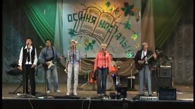 "Зоряний шлях" - 20 років як один день" смотреть онлайн